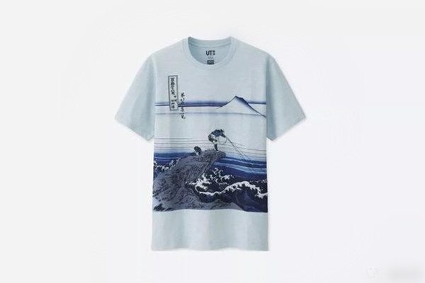 優(yōu)衣庫聯(lián)名北齋藍(lán)是什么款 優(yōu)衣庫聯(lián)名北齋藍(lán) 優(yōu)衣庫聯(lián)名北齋藍(lán)是什么款 優(yōu)衣庫聯(lián)名北齋藍(lán)