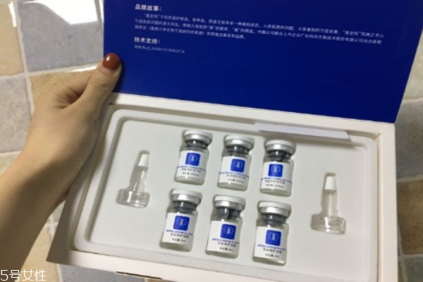 寡肽凍干粉多少錢價(jià)格 寡肽凍干粉的效果如何