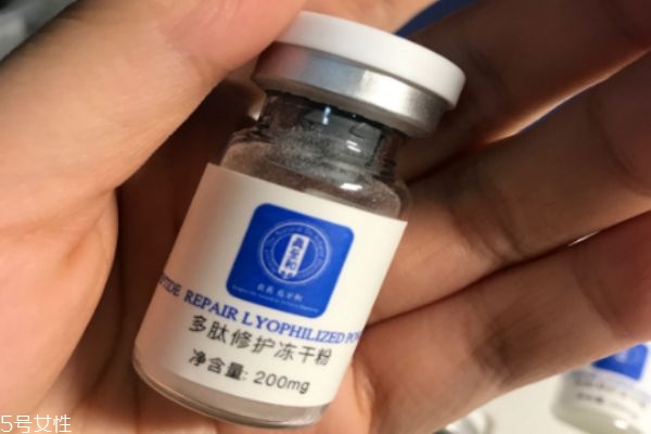 寡肽凍干粉有什么功效 寡肽修護(hù)凍干粉的作用 寡肽凍干粉有什么功效 寡肽修護(hù)凍干粉的作用