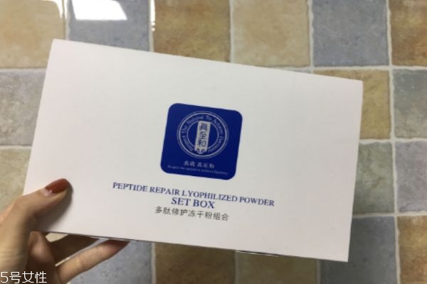 寡肽凍干粉多少錢價(jià)格 寡肽凍干粉的效果如何 寡肽凍干粉多少錢價(jià)格 寡肽凍干粉的效果如何