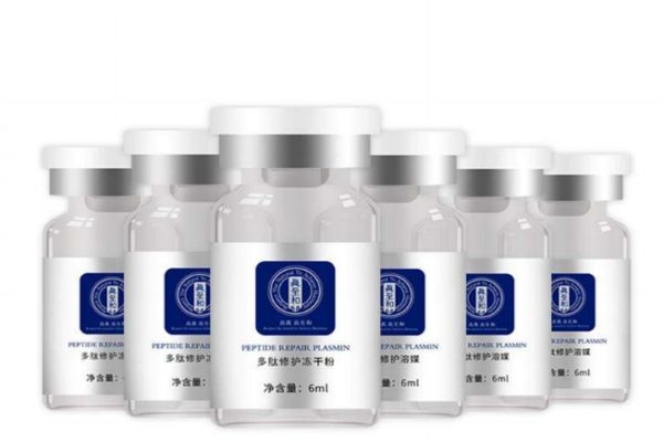 寡肽凍干粉有什么功效 寡肽修護(hù)凍干粉的作用 寡肽凍干粉有什么功效 寡肽修護(hù)凍干粉的作用