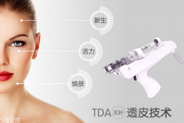 無(wú)針?biāo)庥檬裁串a(chǎn)品 無(wú)針?biāo)猱a(chǎn)品推薦 無(wú)針?biāo)庥檬裁串a(chǎn)品 無(wú)針?biāo)猱a(chǎn)品推薦