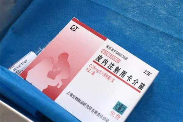 卡介苗洗澡需要防水嗎 打完卡介苗能洗澡嗎 卡介苗洗澡需要防水嗎 打完卡介苗能洗澡嗎