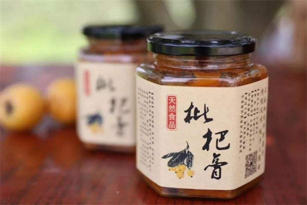 吃枇杷膏可以喝酒嗎 喝酒后能吃枇杷膏嗎 吃枇杷膏可以喝酒嗎 喝酒后能吃枇杷膏嗎