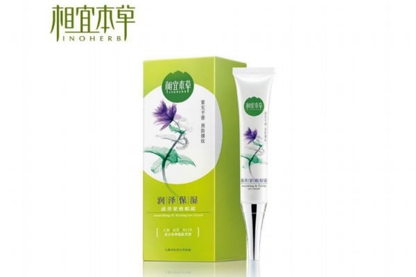 相宜本草眼霜好用嗎 相宜本草眼霜適合年齡 相宜本草眼霜好用嗎 相宜本草眼霜適合年齡