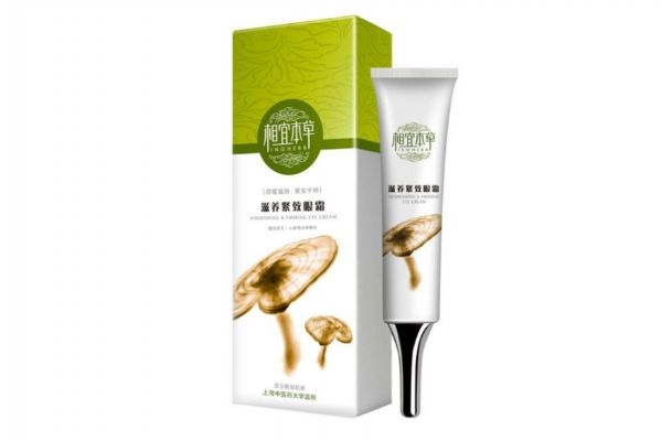 相宜本草眼霜好用嗎 相宜本草眼霜適合年齡 相宜本草眼霜好用嗎 相宜本草眼霜適合年齡