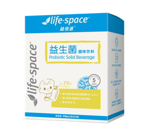 寶寶常便秘難受-喝Life Space益生菌怎么樣 寶寶常便秘難受-喝Life Space益生菌怎么樣