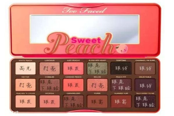 暖調(diào)多色眼影盤(pán)有哪些 日常必備的多色眼影盤(pán)盤(pán)點(diǎn)