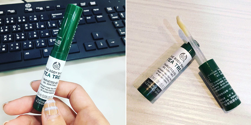 祛痘膏哪個(gè)牌子好 全靠這5支抗痘膏 祛痘膏哪個(gè)牌子好 全靠這5支抗痘膏