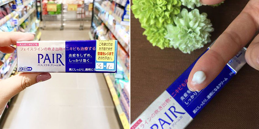 祛痘膏哪個(gè)牌子好 全靠這5支抗痘膏 祛痘膏哪個(gè)牌子好 全靠這5支抗痘膏