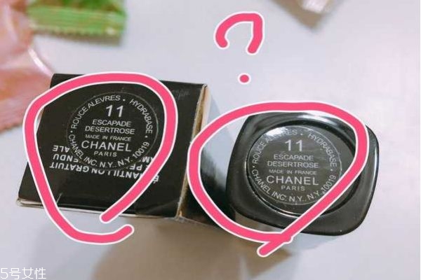 香奈兒coco口紅真假 真假辨別香奈兒coco口紅 香奈兒coco口紅真假 真假辨別香奈兒coco口紅