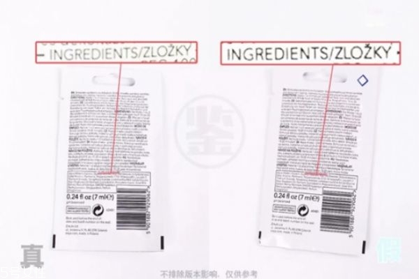 山羊奶面膜怎么用 山羊奶面膜真假對比 山羊奶面膜怎么用 山羊奶面膜真假對比