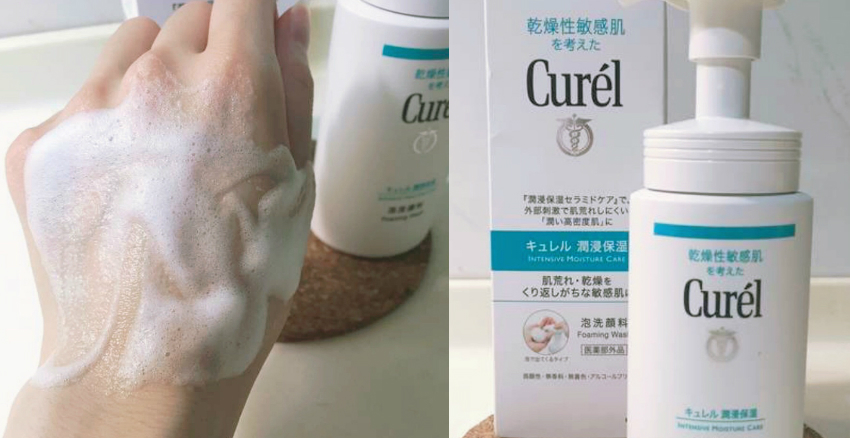 無香料洗面奶哪款好用 無香料潔面乳推薦 無香料洗面奶哪款好用 無香料潔面乳推薦