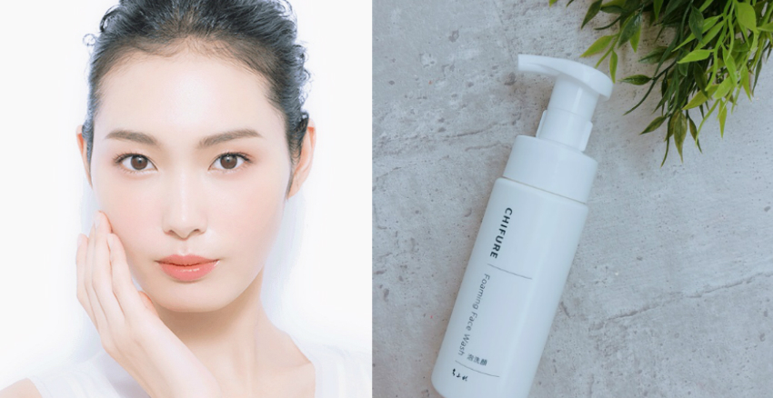 無香料洗面奶哪款好用 無香料潔面乳推薦 無香料洗面奶哪款好用 無香料潔面乳推薦