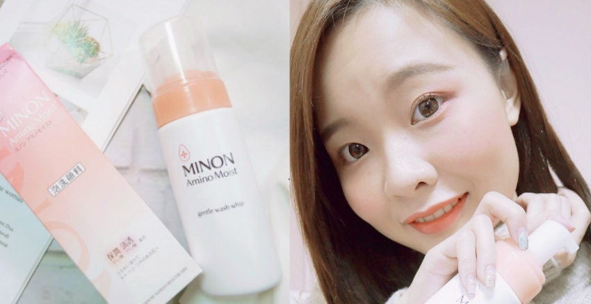 無香料洗面奶哪款好用 無香料潔面乳推薦 無香料洗面奶哪款好用 無香料潔面乳推薦