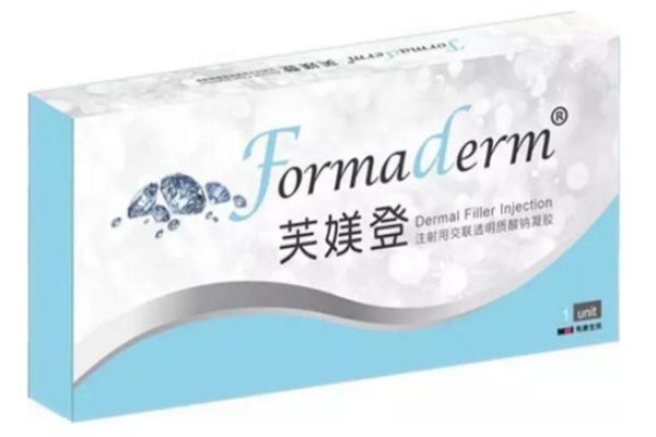 國(guó)產(chǎn)玻尿酸牌子都有哪些 國(guó)內(nèi)玻尿酸品牌排行榜 國(guó)產(chǎn)玻尿酸牌子都有哪些 國(guó)內(nèi)玻尿酸品牌排行榜