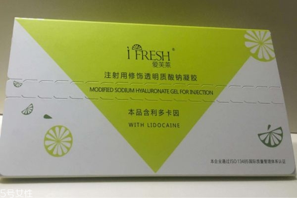 愛(ài)芙萊玻尿酸是哪產(chǎn)的 愛(ài)芙萊玻尿酸是大分子還是小分子 愛(ài)芙萊玻尿酸是哪產(chǎn)的 愛(ài)芙萊玻尿酸是大分子還是小分子