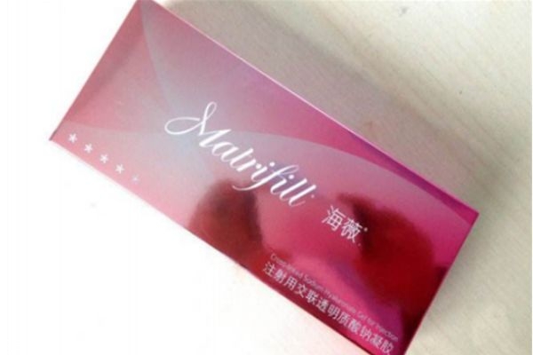 國(guó)產(chǎn)玻尿酸牌子都有哪些 國(guó)內(nèi)玻尿酸品牌排行榜 國(guó)產(chǎn)玻尿酸牌子都有哪些 國(guó)內(nèi)玻尿酸品牌排行榜