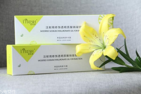 愛(ài)芙萊玻尿酸是哪產(chǎn)的 愛(ài)芙萊玻尿酸是大分子還是小分子 愛(ài)芙萊玻尿酸是哪產(chǎn)的 愛(ài)芙萊玻尿酸是大分子還是小分子