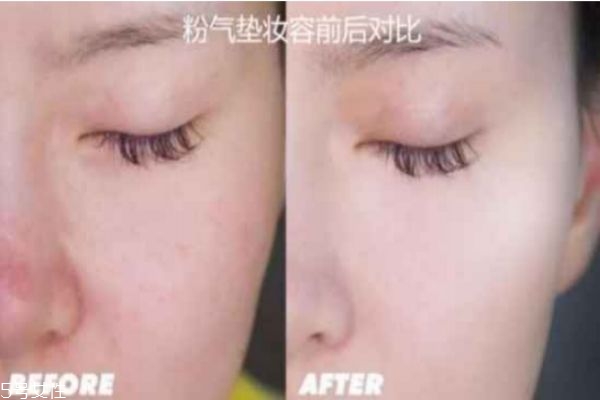 阿瑪尼氣墊粉色和紅色有什么區(qū)別 阿瑪尼氣墊區(qū)別 阿瑪尼氣墊粉色和紅色有什么區(qū)別 阿瑪尼氣墊區(qū)別