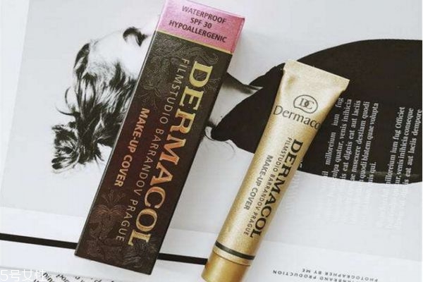 dermacol遮瑕膏悶痘嗎 dermacol遮瑕膏適合膚質(zhì) dermacol遮瑕膏悶痘嗎 dermacol遮瑕膏適合膚質(zhì)