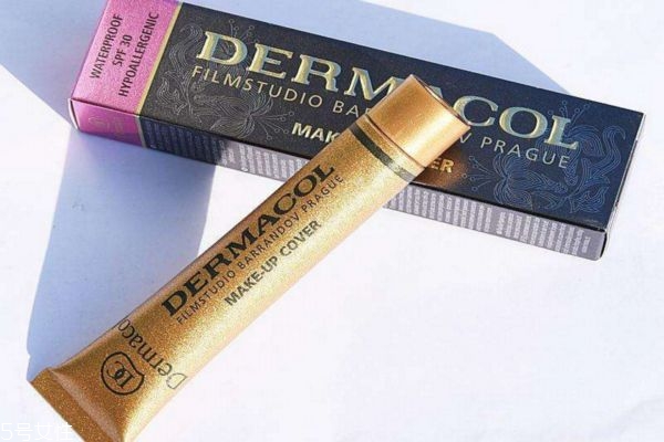 dermacol遮瑕膏多少錢(qián) dermacol品牌介紹 dermacol遮瑕膏多少錢(qián) dermacol品牌介紹