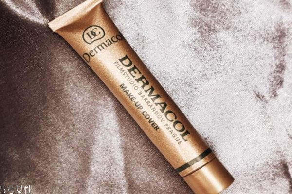 dermacol遮瑕膏悶痘嗎 dermacol遮瑕膏適合膚質(zhì) dermacol遮瑕膏悶痘嗎 dermacol遮瑕膏適合膚質(zhì)