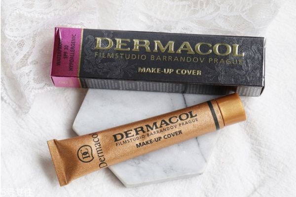 dermacol遮瑕膏悶痘嗎 dermacol遮瑕膏適合膚質(zhì) dermacol遮瑕膏悶痘嗎 dermacol遮瑕膏適合膚質(zhì)