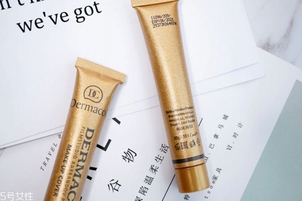 dermacol遮瑕膏悶痘嗎 dermacol遮瑕膏適合膚質(zhì) dermacol遮瑕膏悶痘嗎 dermacol遮瑕膏適合膚質(zhì)