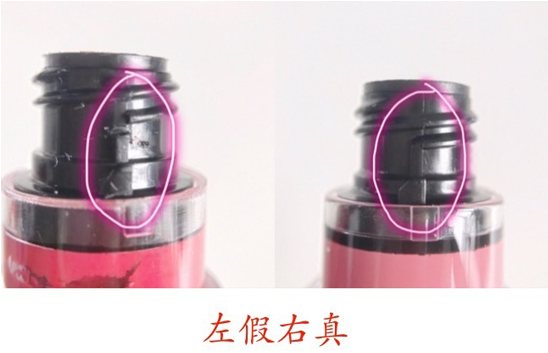 怎么辨別阿瑪尼小胖丁真假 阿瑪尼小胖丁真假對比 怎么辨別阿瑪尼小胖丁真假 阿瑪尼小胖丁真假對比