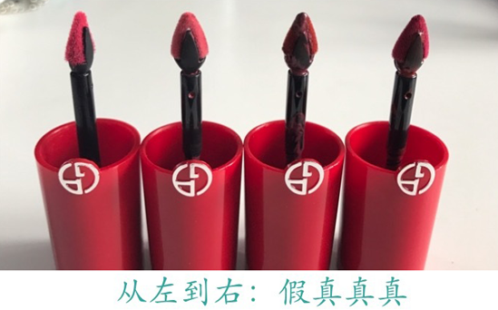 怎么辨別阿瑪尼小胖丁真假 阿瑪尼小胖丁真假對比 怎么辨別阿瑪尼小胖丁真假 阿瑪尼小胖丁真假對比