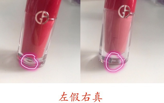 怎么辨別阿瑪尼小胖丁真假 阿瑪尼小胖丁真假對比 怎么辨別阿瑪尼小胖丁真假 阿瑪尼小胖丁真假對比