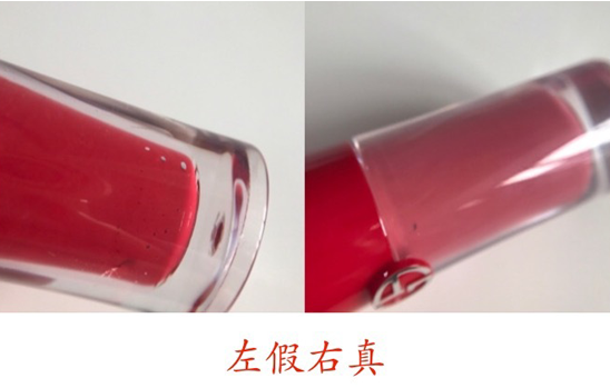 怎么辨別阿瑪尼小胖丁真假 阿瑪尼小胖丁真假對比 怎么辨別阿瑪尼小胖丁真假 阿瑪尼小胖丁真假對比