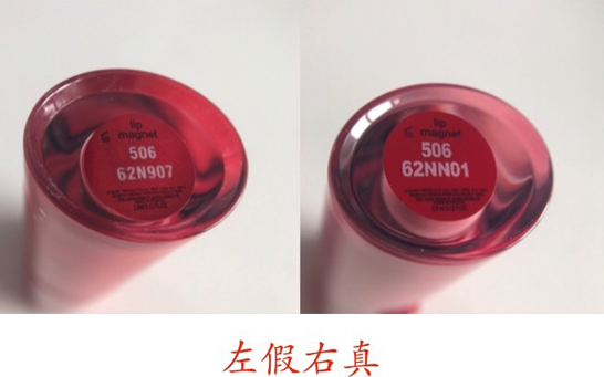 怎么辨別阿瑪尼小胖丁真假 阿瑪尼小胖丁真假對比 怎么辨別阿瑪尼小胖丁真假 阿瑪尼小胖丁真假對比