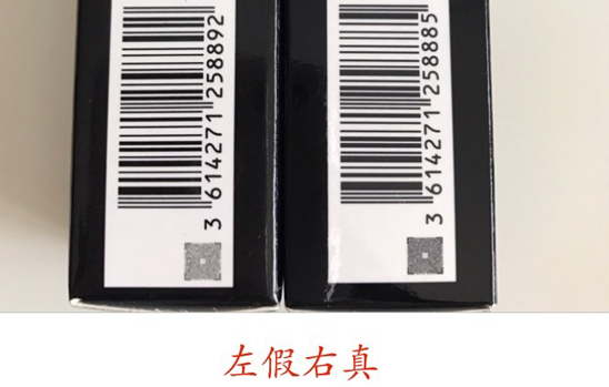 怎么辨別阿瑪尼小胖丁真假 阿瑪尼小胖丁真假對比 怎么辨別阿瑪尼小胖丁真假 阿瑪尼小胖丁真假對比
