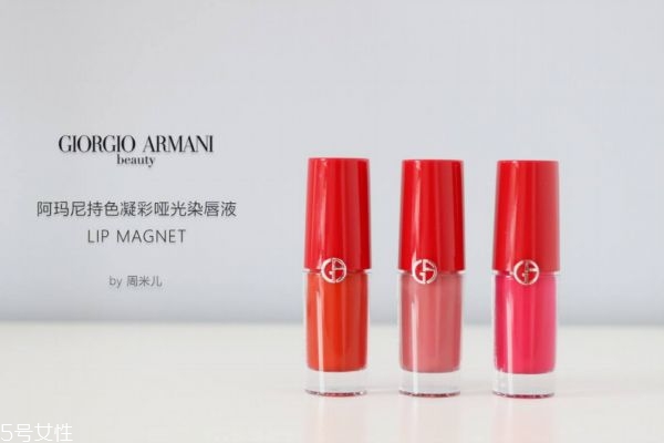 怎么辨別阿瑪尼小胖丁真假 阿瑪尼小胖丁真假對比 怎么辨別阿瑪尼小胖丁真假 阿瑪尼小胖丁真假對比