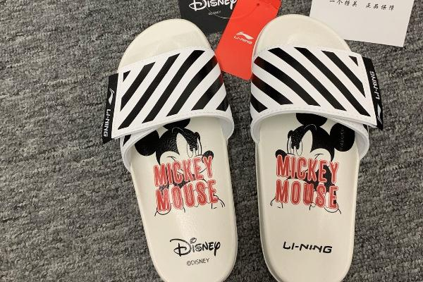 李寧迪士尼聯(lián)名拖鞋多少錢 李寧迪士尼拖鞋在哪買 李寧迪士尼聯(lián)名拖鞋多少錢 李寧迪士尼拖鞋在哪買
