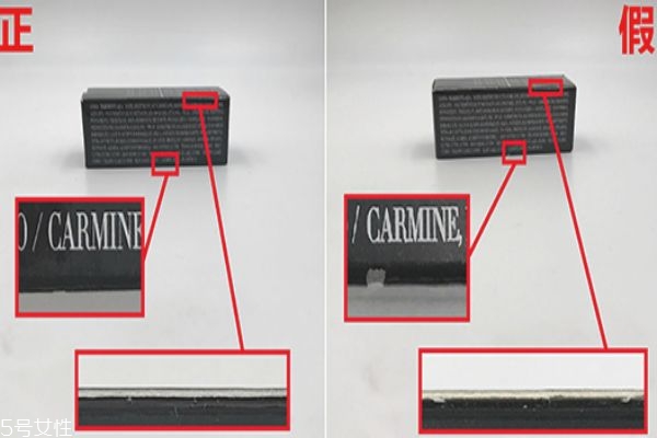 怎么辨別阿瑪尼小胖丁真假 阿瑪尼小胖丁真假對比 怎么辨別阿瑪尼小胖丁真假 阿瑪尼小胖丁真假對比