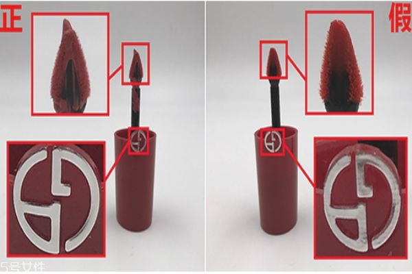 怎么辨別阿瑪尼小胖丁真假 阿瑪尼小胖丁真假對比 怎么辨別阿瑪尼小胖丁真假 阿瑪尼小胖丁真假對比