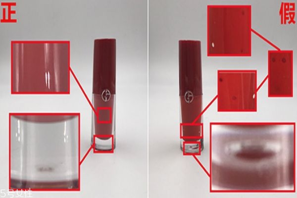 怎么辨別阿瑪尼小胖丁真假 阿瑪尼小胖丁真假對比 怎么辨別阿瑪尼小胖丁真假 阿瑪尼小胖丁真假對比