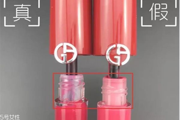 阿瑪尼紅管真假鑒別圖 真假阿瑪尼唇釉 阿瑪尼紅管真假鑒別圖 真假阿瑪尼唇釉