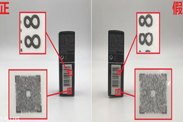 怎么辨別阿瑪尼小胖丁真假 阿瑪尼小胖丁真假對比 怎么辨別阿瑪尼小胖丁真假 阿瑪尼小胖丁真假對比