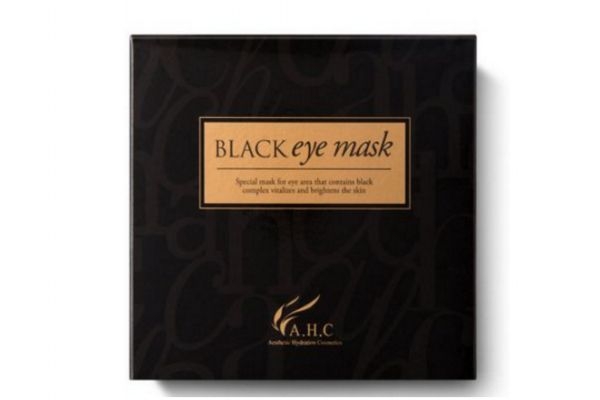 ahc眼膜可以敷著睡覺嗎 ahc眼膜用法 ahc眼膜可以敷著睡覺嗎 ahc眼膜用法