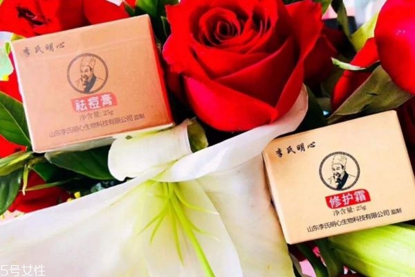 李氏明心修護(hù)霜怎么樣 李氏明心修護(hù)霜的功效 李氏明心修護(hù)霜怎么樣 李氏明心修護(hù)霜的功效