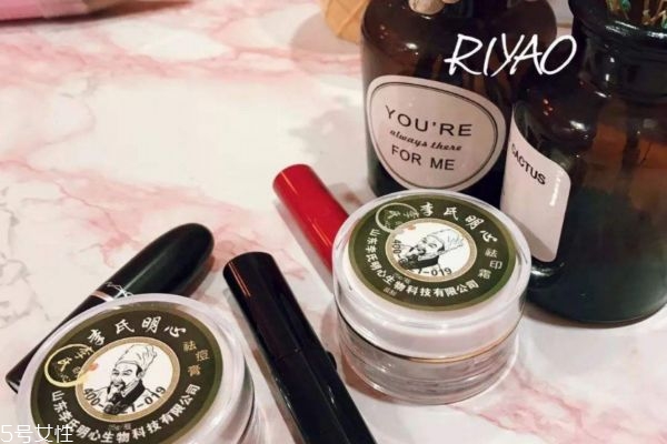 李氏明心修護(hù)霜怎么樣 李氏明心修護(hù)霜的功效 李氏明心修護(hù)霜怎么樣 李氏明心修護(hù)霜的功效