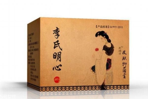 李氏明心修護(hù)霜怎么樣 李氏明心修護(hù)霜的功效 李氏明心修護(hù)霜怎么樣 李氏明心修護(hù)霜的功效