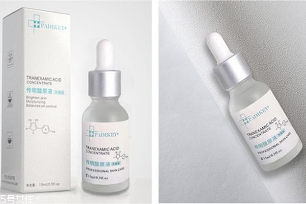傳明酸祛斑有效嗎 傳明酸精華液的作用 傳明酸祛斑有效嗎 傳明酸精華液的作用
