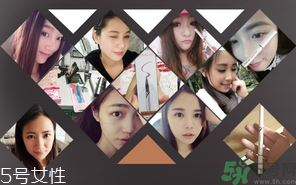 切眉是什么意思？切眉是怎么回事？