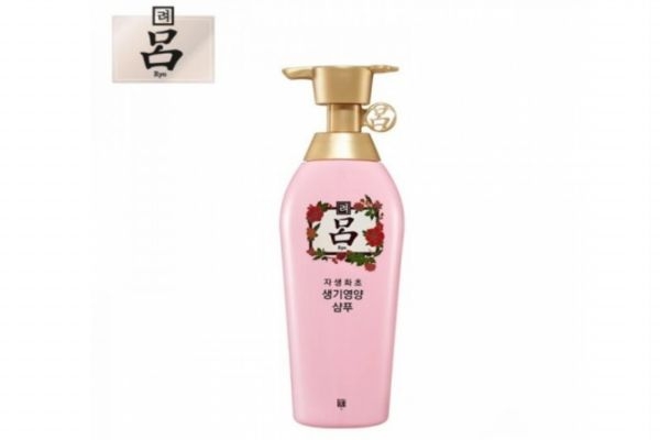 呂洗發(fā)水有什么顏色 頂級黑呂和黑呂的區(qū)別 呂洗發(fā)水有什么顏色 頂級黑呂和黑呂的區(qū)別