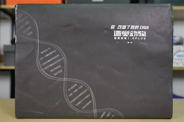 匹克態(tài)極plus開(kāi)箱測(cè)評(píng) 態(tài)極1.0plus細(xì)節(jié)評(píng)測(cè) 匹克態(tài)極plus開(kāi)箱測(cè)評(píng) 態(tài)極1.0plus細(xì)節(jié)評(píng)測(cè)